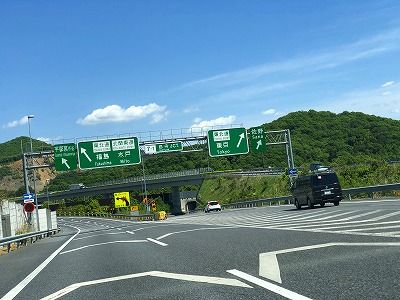 イメージ 8