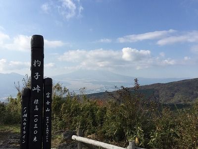 イメージ 35