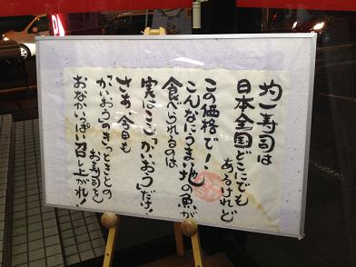 イメージ 2