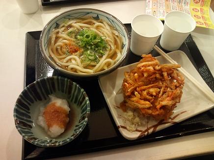 イメージ 1