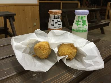 イメージ 7
