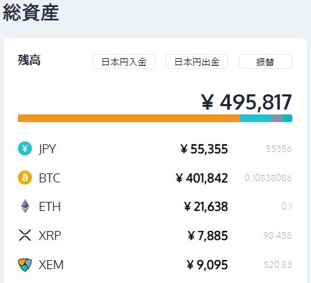 2021.5.23 BTC.jpg2