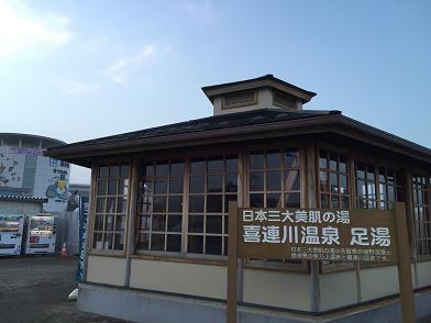 イメージ 9