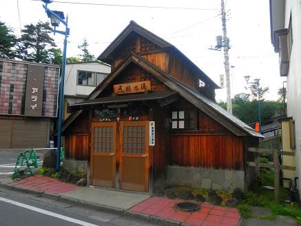 イメージ 32