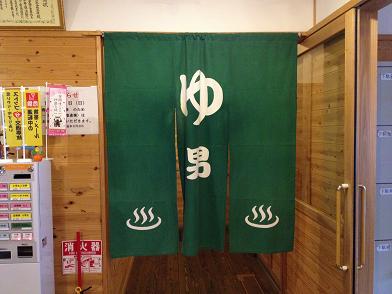 イメージ 6