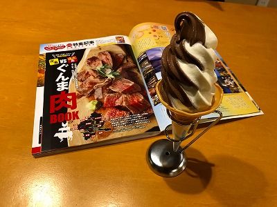 イメージ 28