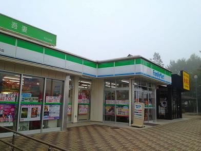 イメージ 4