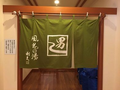 イメージ 6