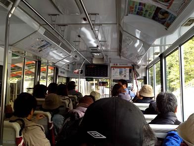 イメージ 62