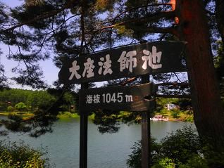 イメージ 6