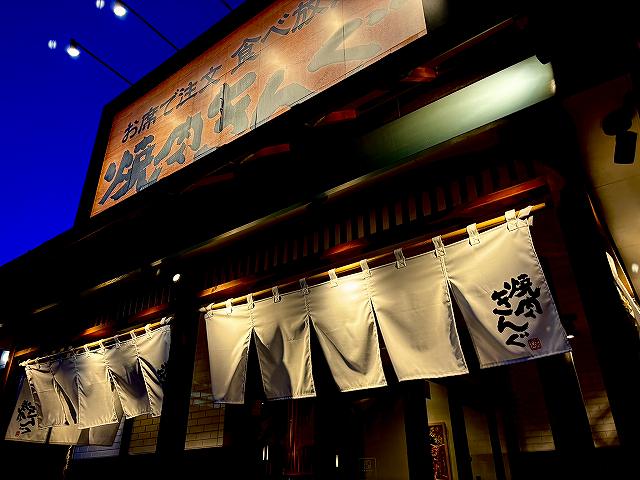 IMG_6289