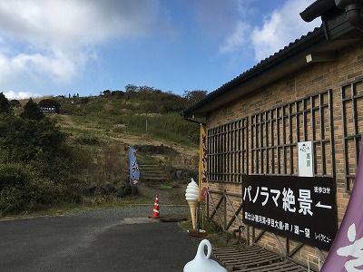 イメージ 38