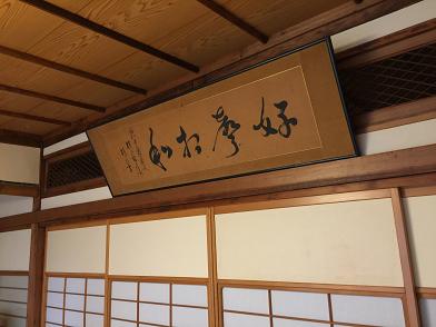 イメージ 23