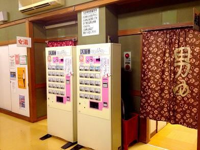 イメージ 16