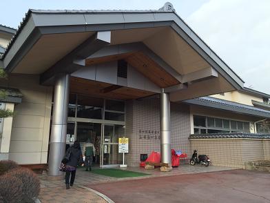真田温泉健康ランドふれあいさなだ館 Free Gのblog 真田温泉健康ランドふれあいさなだ館 Free Gのblog