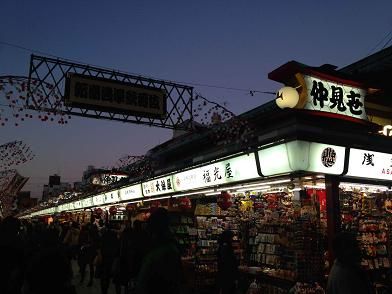 イメージ 20