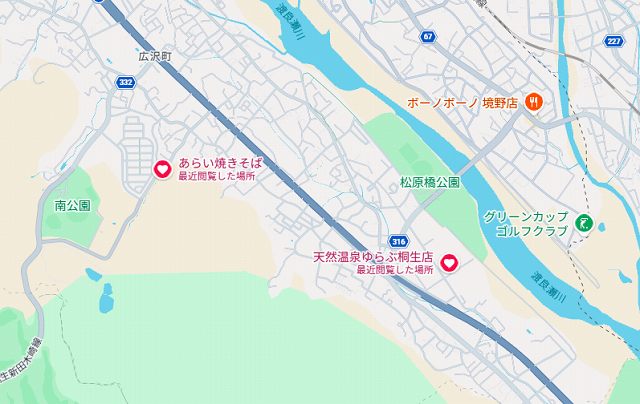 スクリーンショット (3699)