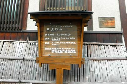 イメージ 46