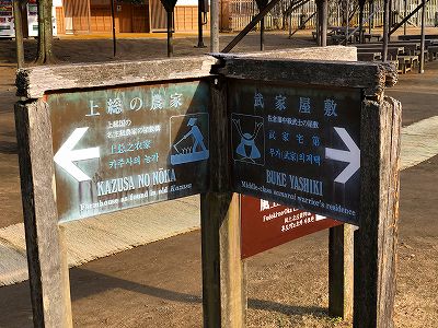 イメージ 39