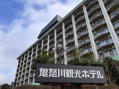 イメージ 43