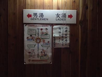 イメージ 31