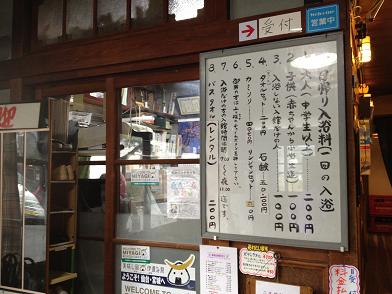 イメージ 12