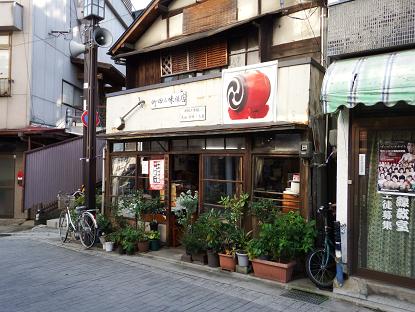 イメージ 21