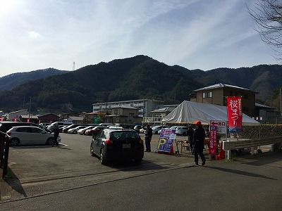 イメージ 30