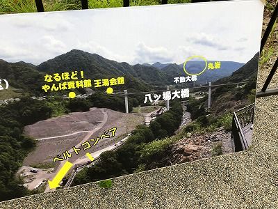 イメージ 12