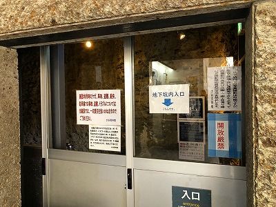 イメージ 26