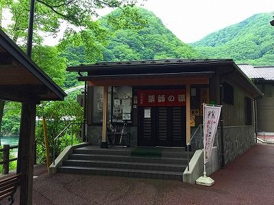 イメージ 27