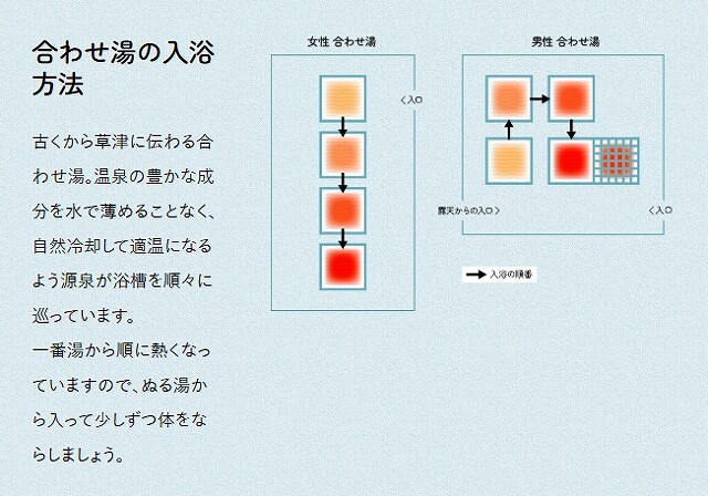 スクリーンショット (1311)