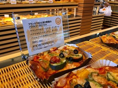 イメージ 6