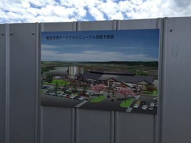 イメージ 19