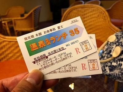 イメージ 52