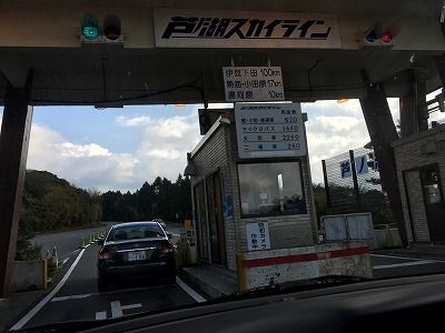 イメージ 43