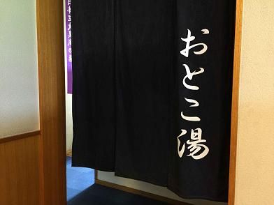 イメージ 10