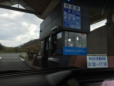 イメージ 19