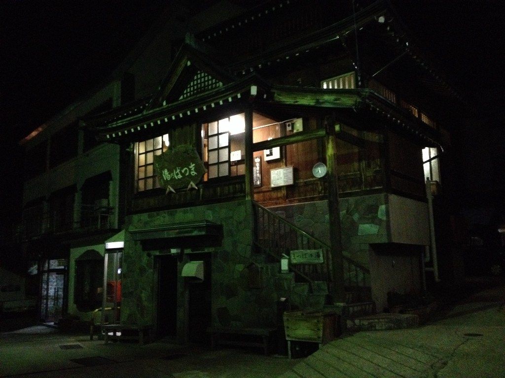 イメージ 2