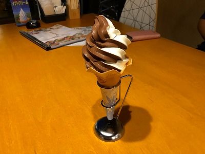 イメージ 30