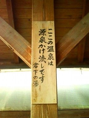 イメージ 69