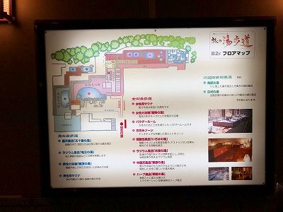 イメージ 24