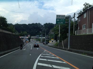イメージ 42