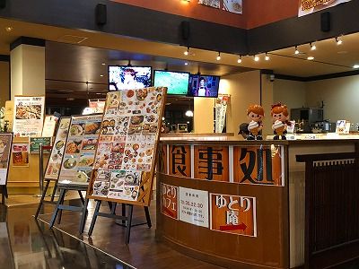 イメージ 19
