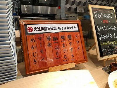 イメージ 22