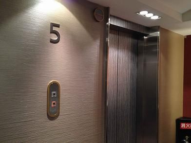 イメージ 29