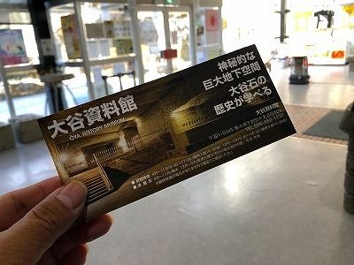 イメージ 10