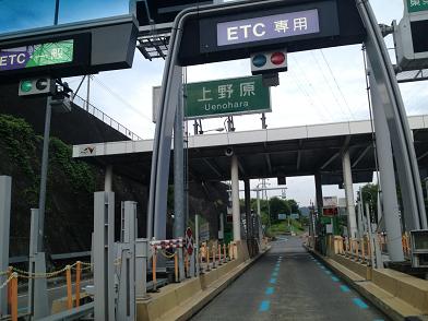 イメージ 45