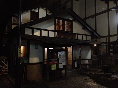 イメージ 13