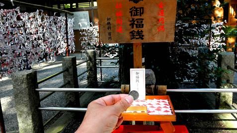 イメージ 8
